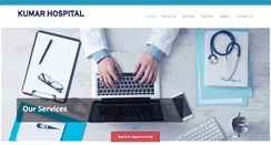 Desktop Screenshot of kumarhospital.com