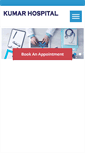 Mobile Screenshot of kumarhospital.com