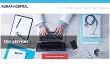 Tablet Screenshot of kumarhospital.com